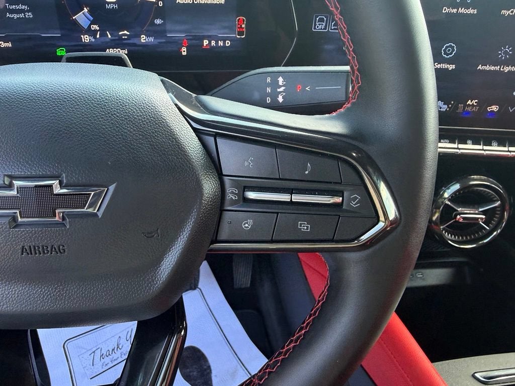 2026 Chevrolet Blazer EV SS