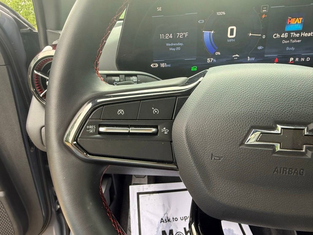 2025 Chevrolet Blazer EV RS