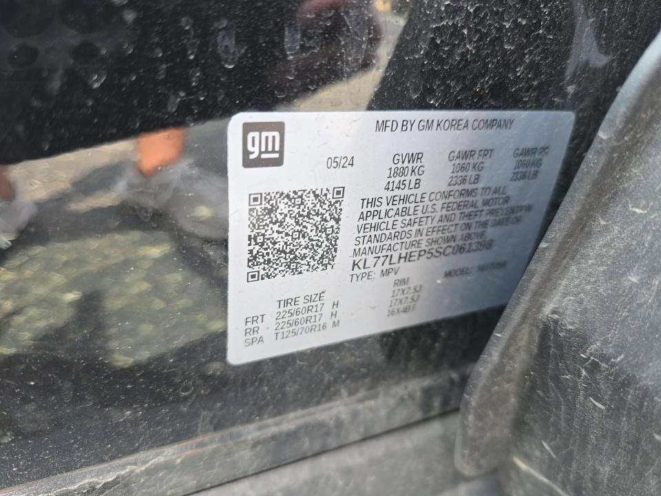 2025 Chevrolet Trax LT